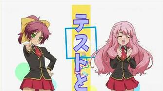 Baka To Test Shokanju And Summon The Beasts HD