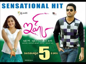 Ishq Telugu Film Wallpaper Cinema Nitin Nitya Menon