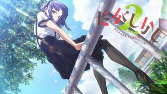 Dagashi Kashi Is Out Know Your Meme