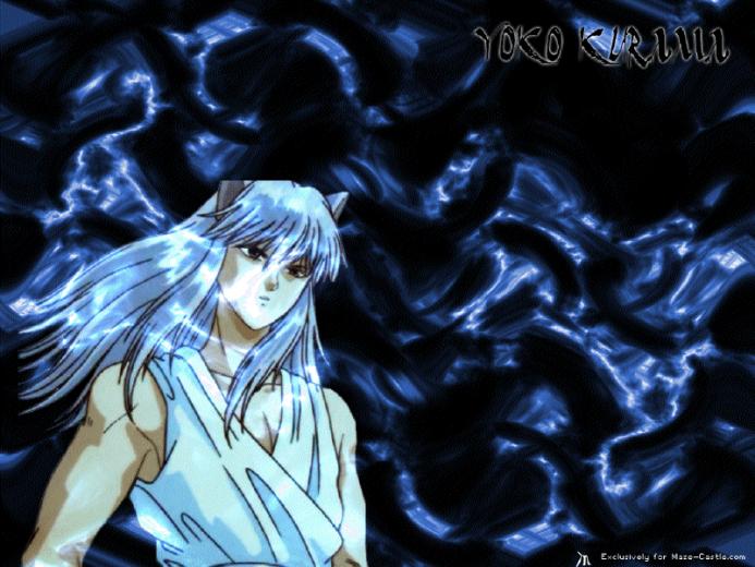Youko Kurama Wallpaper Gif By Ionxesther Photobucket