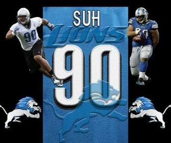 Suh Wallpaper