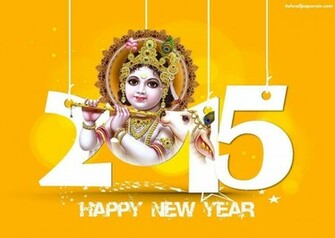 Lord Krishna Wallpaper