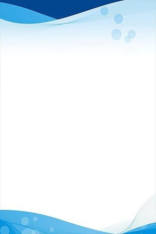 Encyclopedia Of Science And Technology Poster Background Template