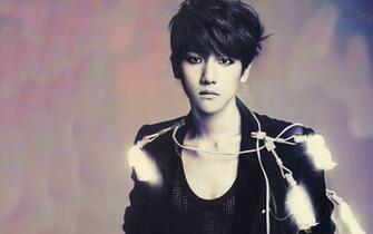 Exo