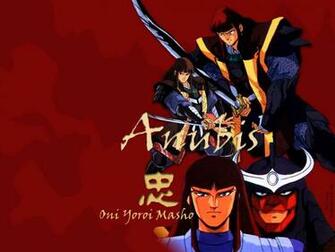 Roy S Wallpaper I See A Little Silhouetto Of Ronin