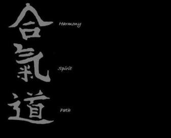 Aikido Wallpaper Desktop