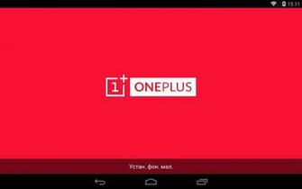 Oneplus One 3d Live Wallpaper Android Apps On Google Play