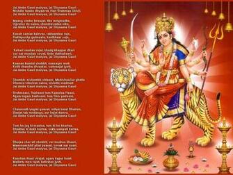 Indian Gods Wallpaper Hindu