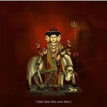 Shree Gurudev Datta Image Picture Wallpaper HD