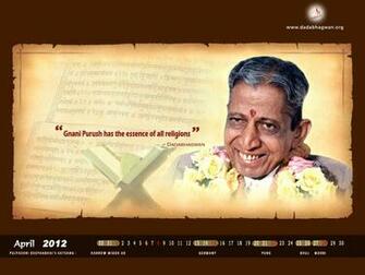 Wallpaper Background Spiritual Media