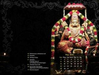 Wallpaper May Calendar