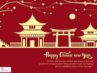 Chinese New Year Cards
