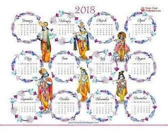 Best Calendar Wallpaper Image