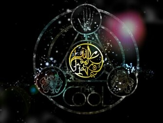 Lupe Fiasco Wallpaper