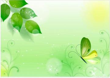 Really Green Abstract Background Web Design