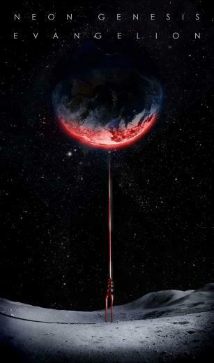 Lan A Longinus Evangelion Wallpaper Fondo De Pantalla Anime