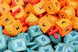Dreidel Wikipedia