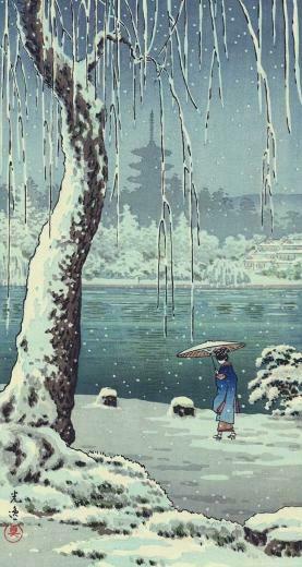 Japanese Woodblock Wallpaper Top
