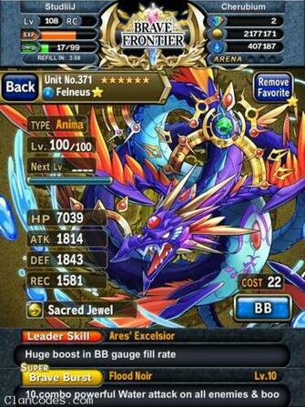 Official Brave Frontier Hack Cheats