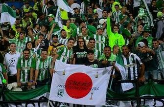 Im Genes Y Wallpaper De Atl Tico Nacional Campe N La