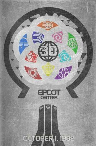 Deviantart More Collections Like Metro Spaceship Earth By