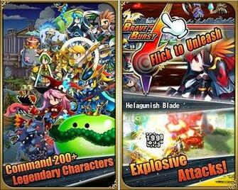 Brave Frontier