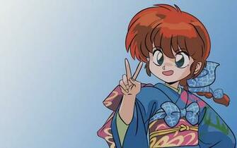 Ranma Wallpaper