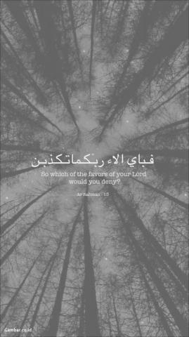 The Quran Wallpaper Pictures