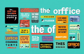 The Office Quotes Wallpaper