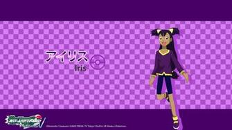 Pkmn V Iris 4k Wallpaper By Blue90