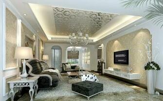 Wallpaper Living Room 3d House Pictures And