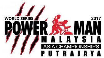 Powerman Asia Duathlon Championships Malaysia Spacebib