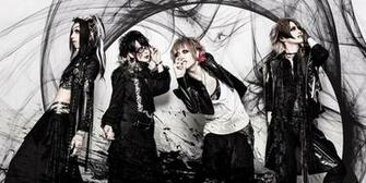 Riku Vocalist Image Chariots HD Wallpaper And Background Photos