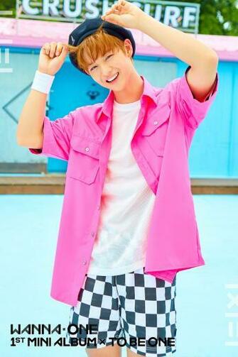 Bae Jin Young Wanna One Asiachan Kpop Image Board