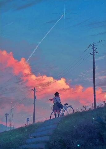Inspirational Anime Aesthetic Scenery Wallpaper Terbaik