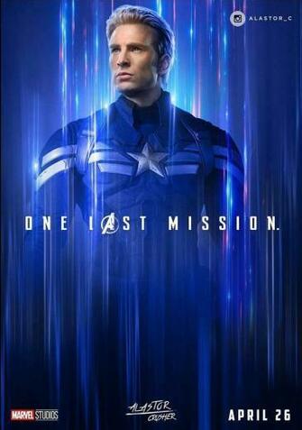 Captain America Avengers Endgame Fan Art The Marvel