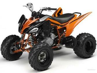 Yamaha Atv