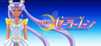 Sailor Cosmos By Jackowcastillo