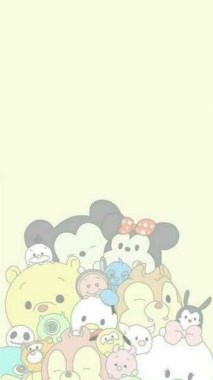 B Sta Tsum Wallpaper Id Erna P