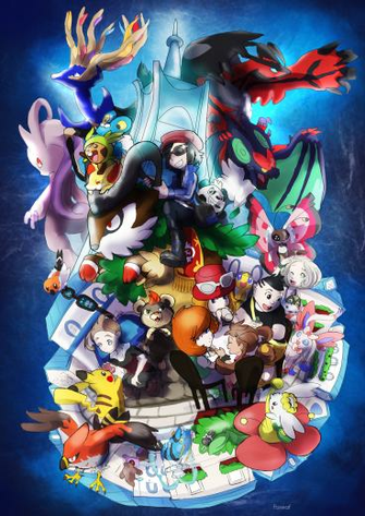 Pokemon X And Y Png