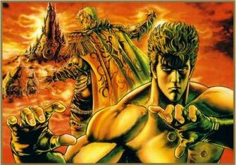Fist Of The North Star Wallpaper