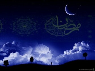 Set New HD Beautiful Ramadan Mubarak Wallpaper