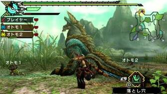 Monster Hunter Portable 3rd Wallpaper Video Game Hq