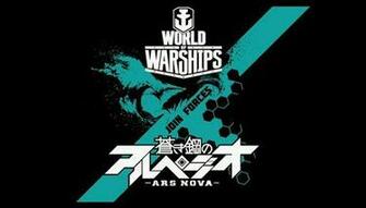 Arpeggio Of Blue Steel Akibatan All About Japan Subculture