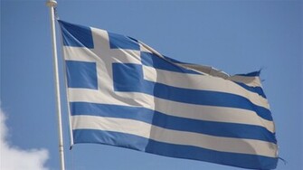 Greek Flag Waving Wallpaper HD