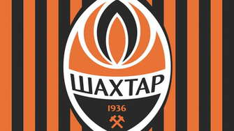 Fc Shakhtar Donetsk HD Wallpaper Background Image