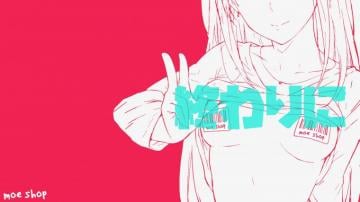 Nsfw Really Like Moe Shop S Artwork For His Compilations So I
