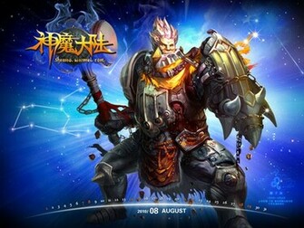 Forsaken World Constellation Themed Wallpaper