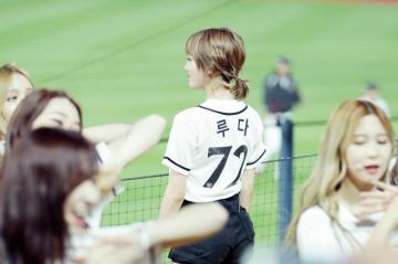 Lee Luda Wallpaper Asiachan Kpop Image Board