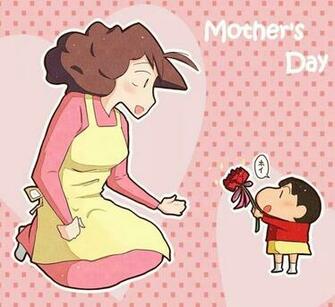 Shinchan With Image Happy Mother S Day Funny Sinchan Cartoon